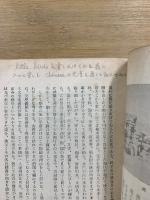 随筆北京