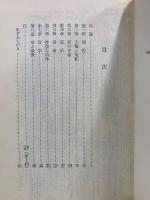 ロレンスの世界 熱烈な評価