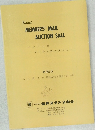 MEMBERS'MAIL  AUCTION SALE  