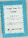 Specialized Stamp Sale  "JAPAN"