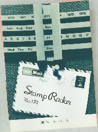 Stamp Radar no.174