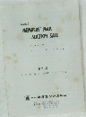 MEMBERS'MAIL  AUCTION SALE 
