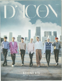 Dicon Vol.2 BTS『BEHIND』
