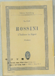 Overture　No.1110