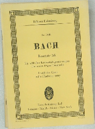 BACH　Kantate　56
