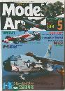 Mode　Art 2003年5月号