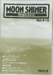 MOON SHINER  Bluegrass journal  Vol.4-11　1987年9月号