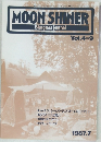 MOON SHINER  Bluegrass journal  Vol.4-9　1987年7月号