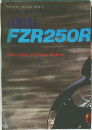 Motorcyclist　1989年5月号　Yamaha FZR250R