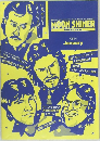 MOON　SHINER　Bluegrass journal　1986年1月号