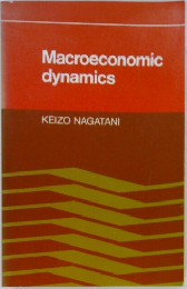 Macroeconomic　dynamics