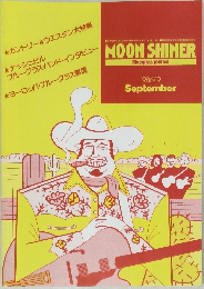 MOON SHINER  Bluegrass journal  1986年9月号