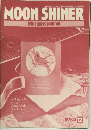 MOON　SHINER　Bluegrass journal　1984年12月号
