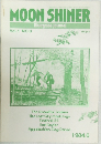 MOON SHINER  Bluegrass journal  Vol.1 NO.8　1984年6月号