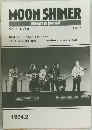 MOON SHINER  Bluegrass journal  Vol.1 NO.4 1984年2月号