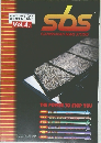 sbsブレーキパッド  適合リスト Vol.4　1998年4月号