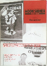 Moon Shiner　1985年12月号