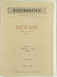 MOZART  SINFONIE IN F  KV 130
