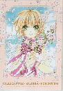 CARDCAPTOR SAKURA・EXHIBITION  カードキャプターさくら展魔法にかけられた美術館-