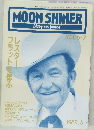 MOON　SHINER　Bluegrass journal　