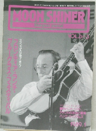MOON　SHINER　1989年1月号