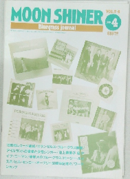 MOON SHINERA Bluegrass journal 1990/4
