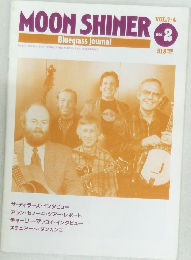MOON SHINER  Bluegrass journal　1990年2月号