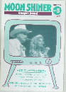 MOON　SHINER　Bluegrass journal　1990年3月号　VOL.7-5