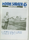 MOON SHINER  Bluegrass journal　1990年7月号　VOL.7-9