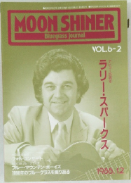 MOON SHINER Bluegrass journal　Vol.6-2　1988年12月号