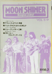 MOON SHINER  Bluegrass journal　Vol.5-9　1988年7月号