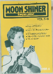 MOON SHINER　1988年6月号