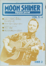 MOON SHINER  Bluegrass journal　1988年2月号