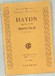 HAYDN Op.76 No.5 Quartet No.79