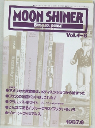 MOON SHINER　1987年6月号