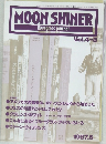 MOON SHINER　1987年6月号