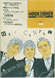 MOON SHINER  Bluegrass journal　1986年7月号