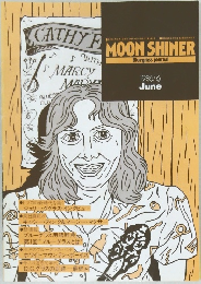 MOON SHINER　1986年6月号