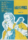 MOON SHINER　1986年8月号