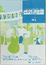 MOON SHINER  Bluegrass journal　1986年5月号