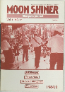 MOON SHINER  Bluegrass journal　1984年9月号