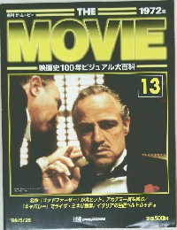ザ・ムービー　13号