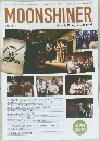 ムーンシャイナー　2019年4月号