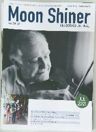 Moon　Shiner　Vol.38-09　2021年7月号