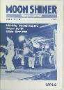 MOON SHINER　1984年8月号