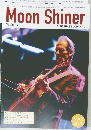 Moon Shiner　2021年3月号