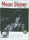 Moon　Shiner　Vol.38-07　2021年5月号