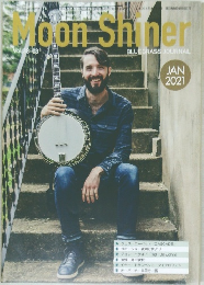 Moon　Shiner　2021年1月号