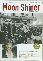 Moon Shiner　2020年11月号　Vol.38-1