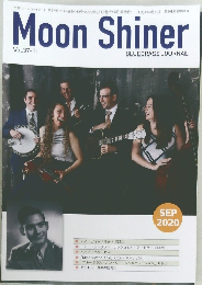 Moon　Shiner　2020年9月号　